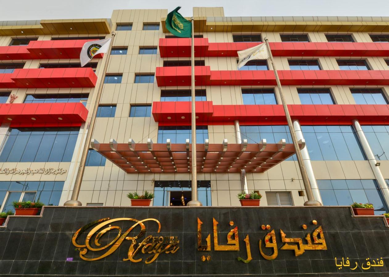 Rfaya Hotel Jizan Exterior foto